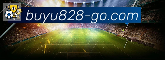 828捕鱼APP 封面图